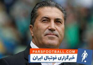 تیم مراکشی خواستار گزینه سرمربیگری استقلال شد - پارس فوتبال | خبرگزاری فوتبال ایران | ParsFootball