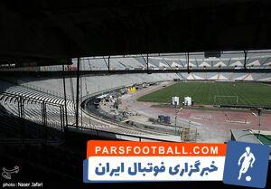 واکنش مدیر آزادی به مسقف شدن ورزشگاه - پارس فوتبال | خبرگزاری فوتبال ایران | ParsFootball