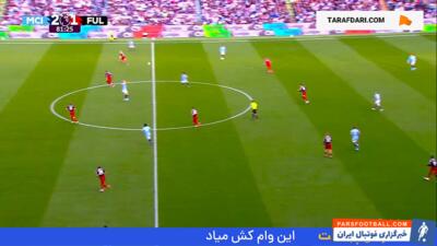 گل زیبای دوکو به فولام (منچسترسیتی 3-1 فولام) - پارس فوتبال | خبرگزاری فوتبال ایران | ParsFootball
