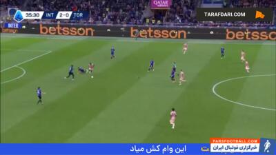 گل دوان زاپاتا به اینتر (اینتر 2-1 تورینو) - پارس فوتبال | خبرگزاری فوتبال ایران | ParsFootball