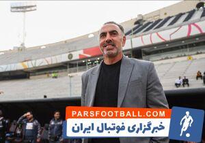 بیانیه باشگاه مس شهربابک درخصوص اظهارات فکری - پارس فوتبال | خبرگزاری فوتبال ایران | ParsFootball