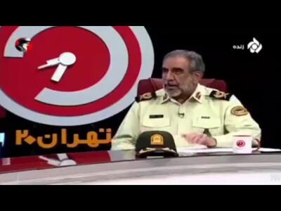 ویدئو| رئیس پلیس تهران درباره استفاده از اتباع غیرمجاز اتمام‌حجت کرد