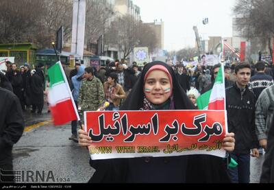 زنان ایرانی پشتیبان زنان مقاومت هستند