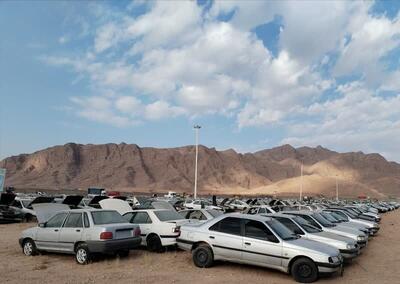 مزایده ۱۴۰۰ خودروی توقیفی؛ آبان‌ماه در استان کرمان