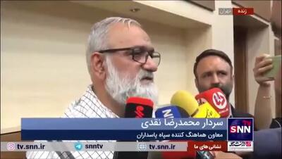 سردار نقدی: صداوسیما وعده‌ داده آرشیو افشاگری‌های دانشجویان خط امام در لانه جاسوسی در معرض عموم قرار بگیرد