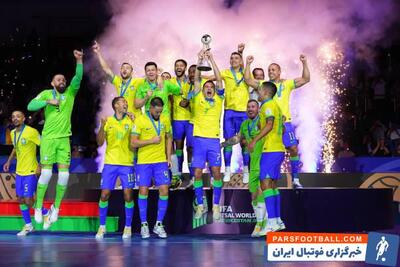 اهدای جام قهرمانی جام‌جهانی فوتسال به برزیل - پارس فوتبال | خبرگزاری فوتبال ایران | ParsFootball