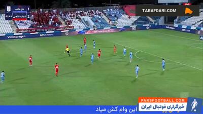 گل دیدنی سردار آزمون به بنی یاس - پارس فوتبال | خبرگزاری فوتبال ایران | ParsFootball