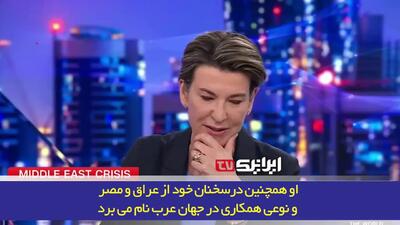 ولی نصر استاد دانشگاه «جان هاپکینز»: صحبت رهبر ایران سرسختانه و بی‌پروا بود+ فیلم