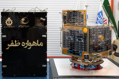 ماهواره ظفر 1  آماده پرتاب به فضا