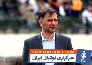 مدیر سابق استقلال و فرمول جالب برای انتخاب سرمربی - پارس فوتبال | خبرگزاری فوتبال ایران | ParsFootball