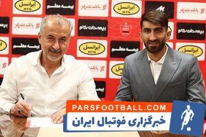 احضار بیرانوند، درویش و سمیعی به کمیته اخلاق - پارس فوتبال | خبرگزاری فوتبال ایران | ParsFootball