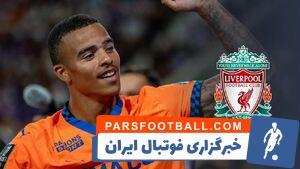 یک یونایتدی جانشین صلاح در لیورپول؟ - پارس فوتبال | خبرگزاری فوتبال ایران | ParsFootball