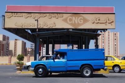 جایگاه CNG محمدیه بزودی راه اندازی می شود