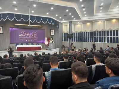 همایش بین‌المللی حقوق کودک در مشهد آغاز به کار کرد