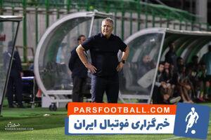 سقوط دردناک تراکتور - پارس فوتبال | خبرگزاری فوتبال ایران | ParsFootball