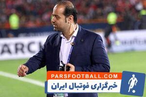 توضیح فدراسیون در مورد تغییر محل دیدار ایران و قطر - پارس فوتبال | خبرگزاری فوتبال ایران | ParsFootball