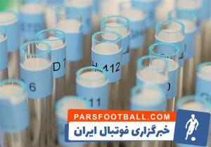 جریمه میلیاردی فدراسیون کشتی به‌خاطر دوپینگ - پارس فوتبال | خبرگزاری فوتبال ایران | ParsFootball