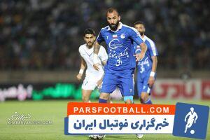 زمان دقیق بازگشت چشمی به میادین - پارس فوتبال | خبرگزاری فوتبال ایران | ParsFootball