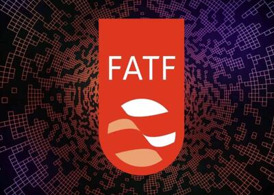 سرنوشت FATF به کجا می‌رسد؟