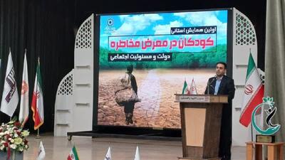 سومین استان دارای کودکان کار و خیابانی خوزستان است