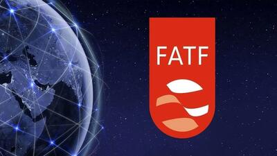 احتمال تصویب FATF در مجمع تشخیص مصلحت نظام