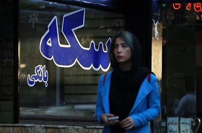 قیمت سکه و طلا امروز