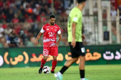 خبر خوب برای هواداران پرسپولیس!