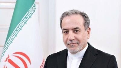 عراقچی: امیدواریم رایزنی‌های ما در عربستان منجر به صلح در منطقه شود