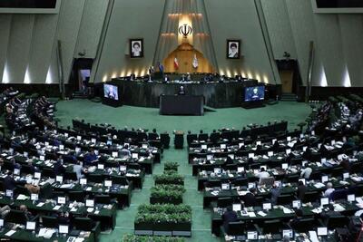 ببینید | نطق نماینده تهران در صحن مجلس: خودمان آبروی خودمان را نبریم