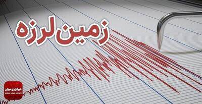 جزئیات مستدل از زلزله‌ای که ادعا شده بود آزمایش هسته‌ای است