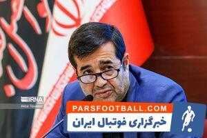 دنیامالی: محل دیدار ایران و قطر به زودی اعلام می‌شود - پارس فوتبال | خبرگزاری فوتبال ایران | ParsFootball