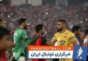 هیئت مدیره درمورد اتهام بیرانوند شفاف‌سازی کند - پارس فوتبال | خبرگزاری فوتبال ایران | ParsFootball