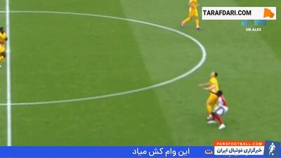 گل‌ها، پاس گل‌ها و صحنه‌های هوشمندانه در دنیای فوتبال - پارس فوتبال | خبرگزاری فوتبال ایران | ParsFootball