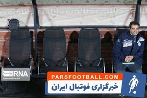 نگاهی به ۱۰ «ابوشانس» فوتبال ایران - پارس فوتبال | خبرگزاری فوتبال ایران | ParsFootball