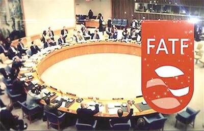 مقاومت در برابر FATF