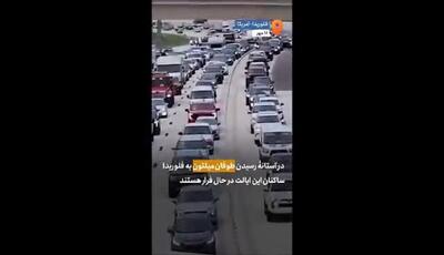 فرار مردم فلوریدای آمریکا از طوفان