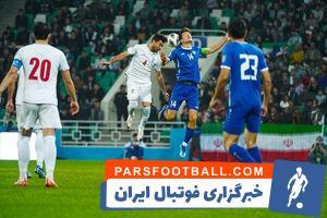 آغاز دیدار تیم های ملی فوتبال ایران و ازبکستان - پارس فوتبال | خبرگزاری فوتبال ایران | ParsFootball