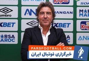 ساپینتو سرمربی تیمی مراکشی شد - پارس فوتبال | خبرگزاری فوتبال ایران | ParsFootball