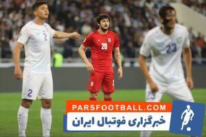 فیلم/ خلاصه دیدار ازبکستان ۰ - ایران ۰ - پارس فوتبال | خبرگزاری فوتبال ایران | ParsFootball