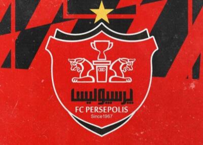 پرسپولیس باید یک میلیارد به اسپانسرش بدهد