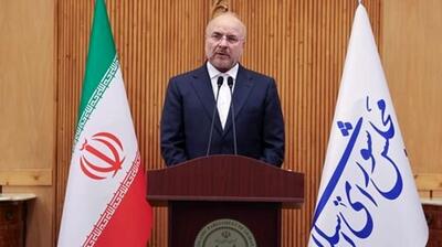 خبر مهمی که قالیباف در بدو ورود به تهران اعلام کرد