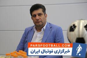 توافق استقلال با مربی خارجی چطور هوا شد؟! - پارس فوتبال | خبرگزاری فوتبال ایران | ParsFootball