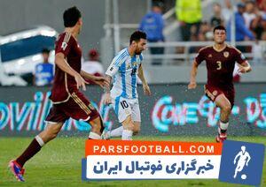 توقف آرژانتین با مسی در شب برتری سخت برزیل - پارس فوتبال | خبرگزاری فوتبال ایران | ParsFootball