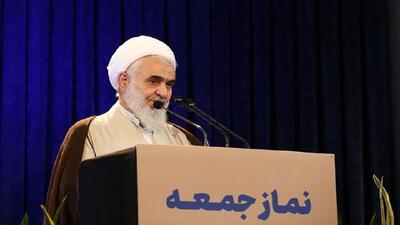 نماز جمعه رهبری نمره امنیت نظام جمهوری اسلامی را به جهانیان نشان داد