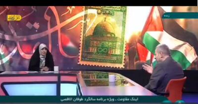 نطقی که مجری شبکه خبر را دستپاچه کرد!