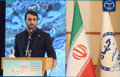 سرپرست جهاد دانشگاهی خواجه‌نصیرالدین طوسی منصوب شد