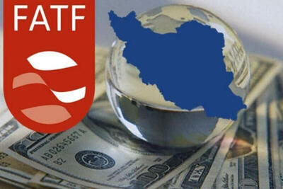 ظهوریان: عمل بهFATF  برای خروج از لیست سیاه تعهد ایجاد نمی‌کند+ فیلم