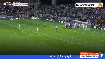 گل ادین ژکو به آلمان (بوسنی 1-2 آلمان) - پارس فوتبال | خبرگزاری فوتبال ایران | ParsFootball