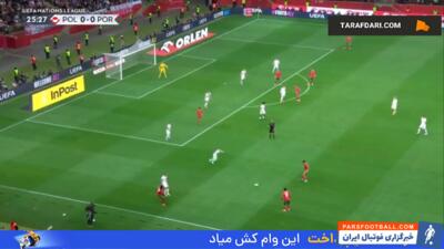 گل برناردو سیلوا به لهستان (لهستان 0-1 پرتغال) - پارس فوتبال | خبرگزاری فوتبال ایران | ParsFootball