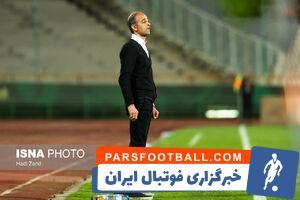 جدایی سرمربی لیگ برتری از تیمش - پارس فوتبال | خبرگزاری فوتبال ایران | ParsFootball